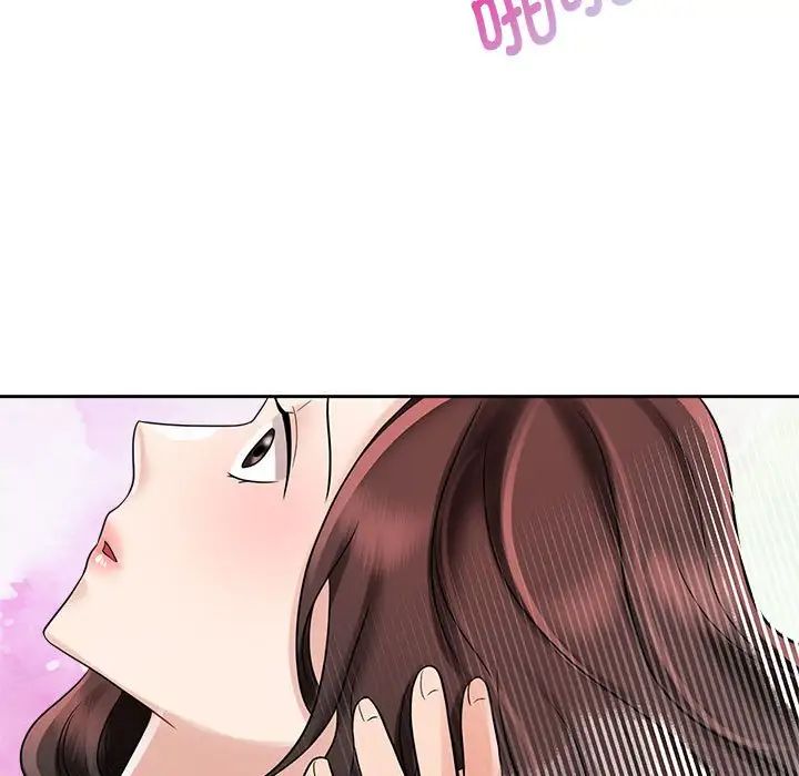 疯了才结婚第13话