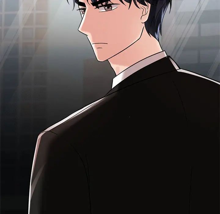 疯了才结婚第13话