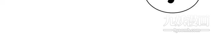 谁说理组没正妹?第15话-男厕裸露现场!