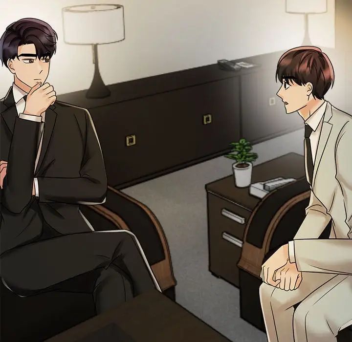 疯了才结婚第13話