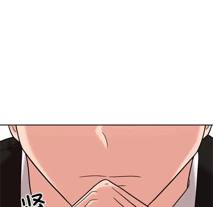 疯了才结婚第13話
