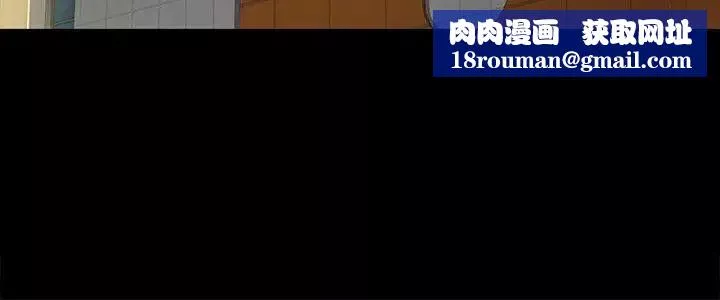 KTV情人第12話-下海的原因