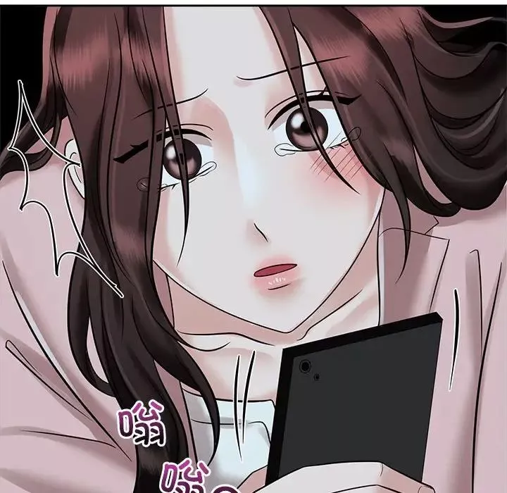 疯了才结婚第14話