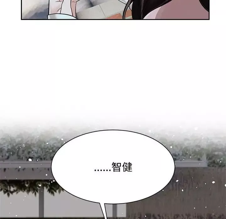 疯了才结婚-第14话 - 图片 54