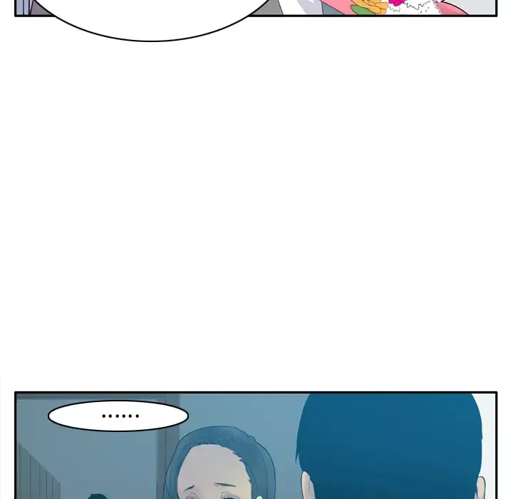 欲望人妻-第21话 - 图片 15