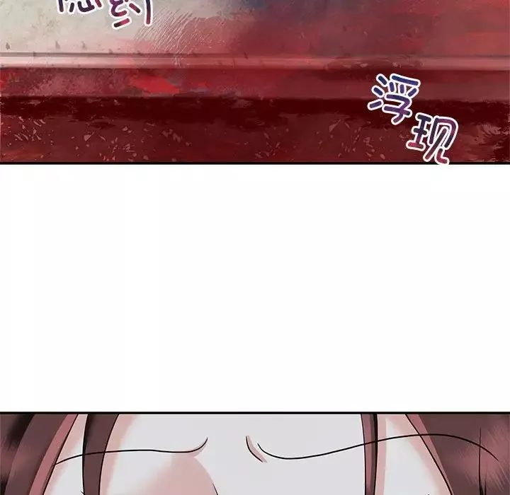 疯了才结婚-第14话 - 图片 73
