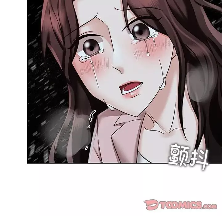 疯了才结婚第14話
