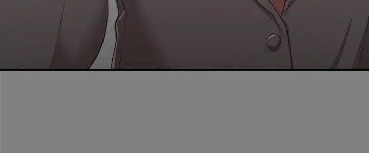 KTV情人第14話-令人衝擊的第一次聚餐[1]