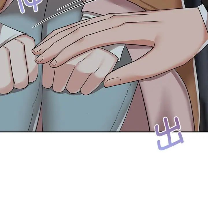 疯了才结婚第14話