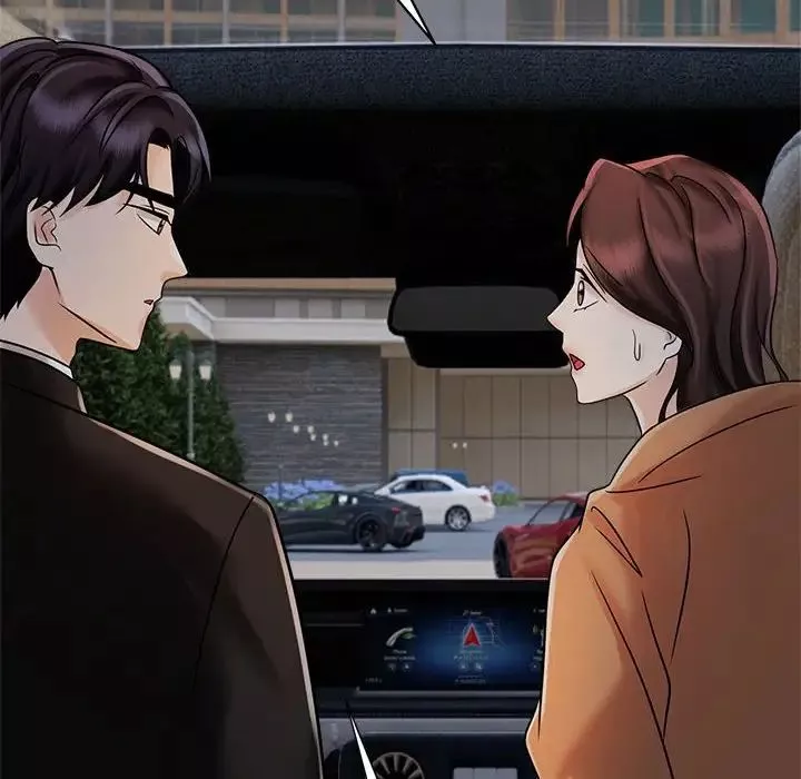 疯了才结婚第15話