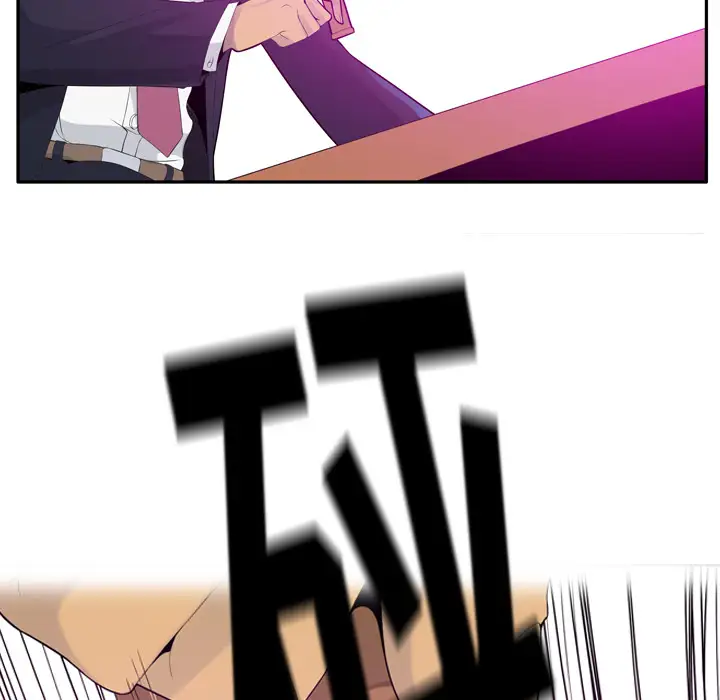 欲望人妻第21话