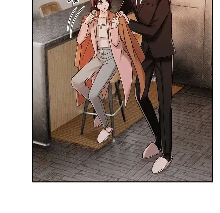 疯了才结婚第15话