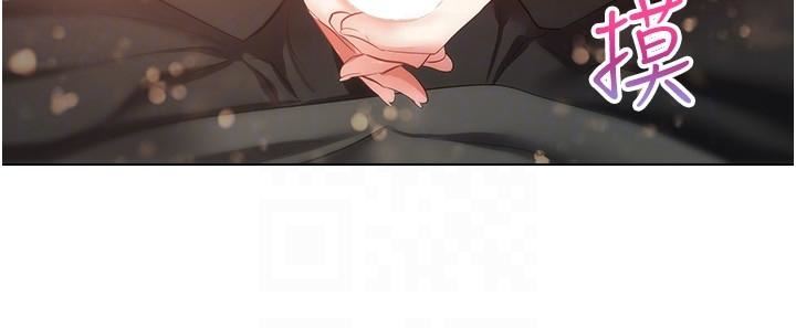 慾望成真App第22话-满满的精液射进嘴里