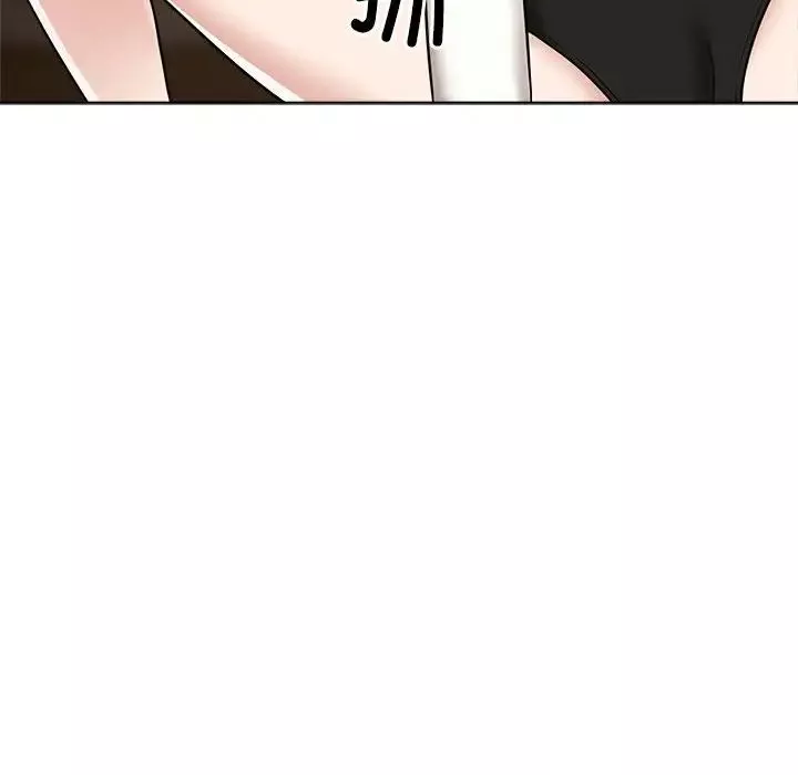 疯了才结婚第16話