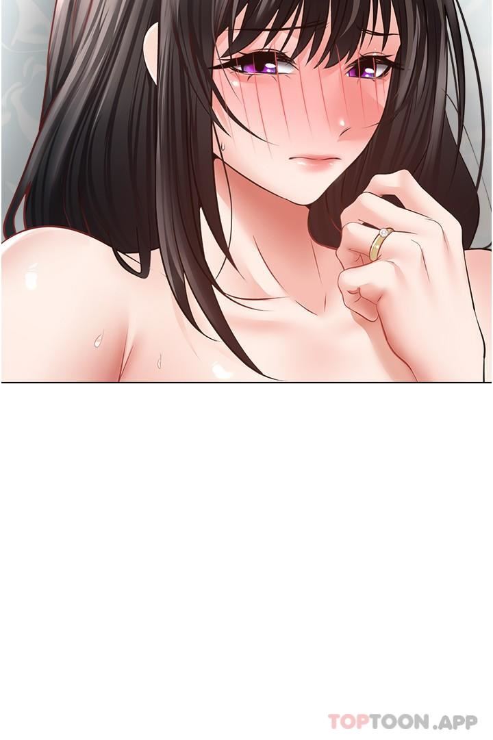 慾望成真App第28话-在人妻体内射满满