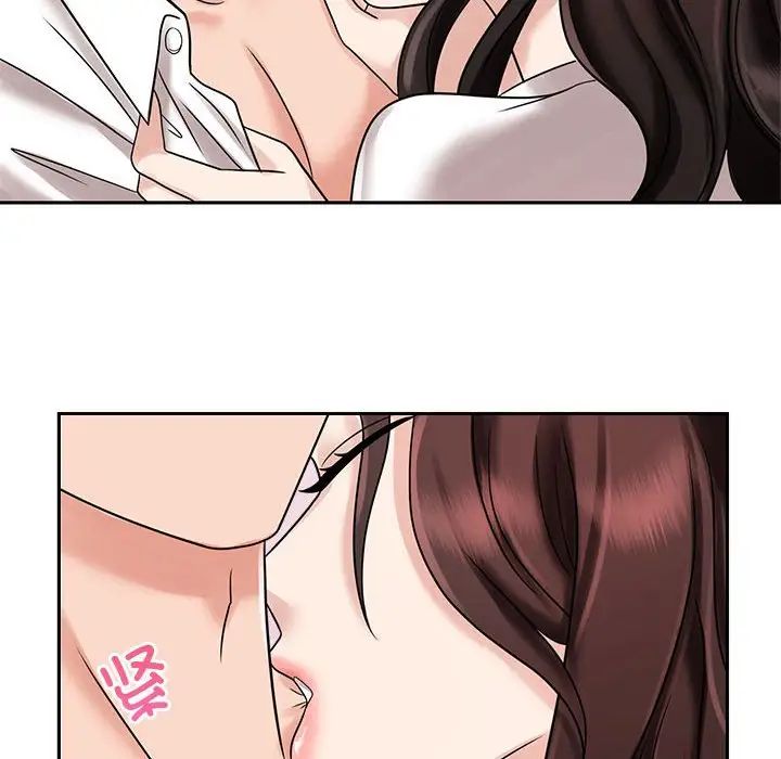 疯了才结婚第17话