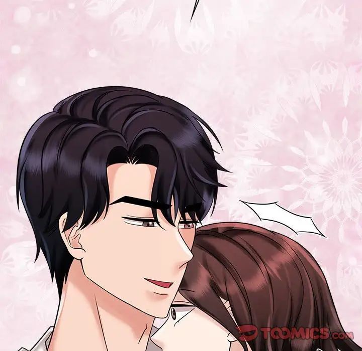 疯了才结婚第17话