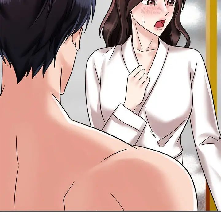 疯了才结婚第17话