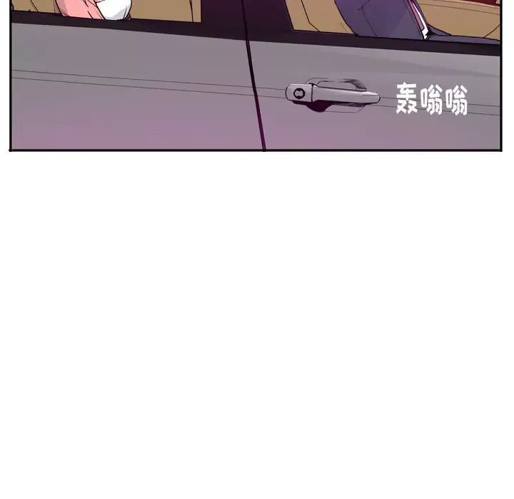 欲望人妻-第23话 - 图片 60