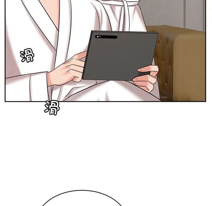 疯了才结婚第18话