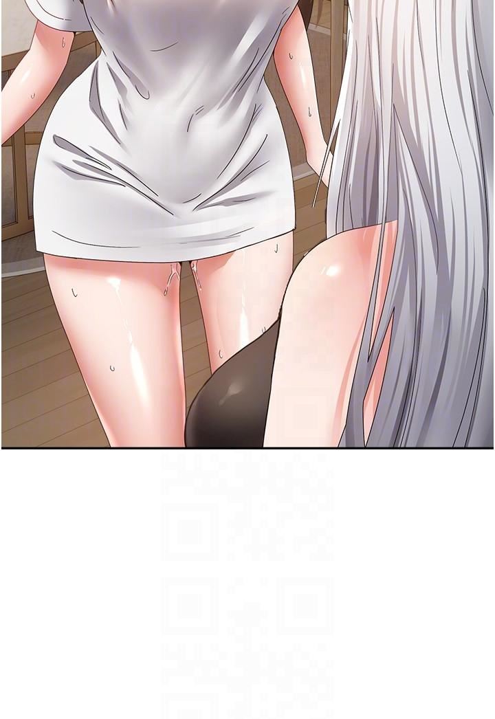 慾望成真App第34話-和妍亞打炮大作戰