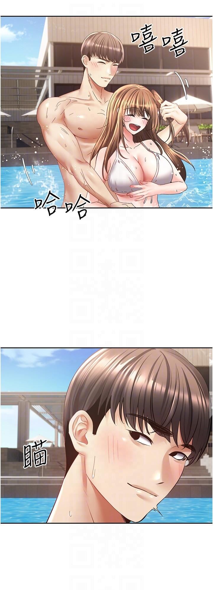 慾望成真App第34话-和妍亚打炮大作战