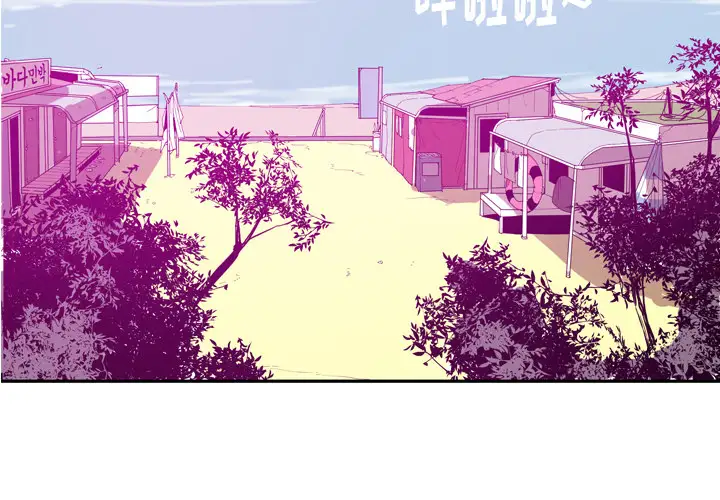 欲望人妻第24话