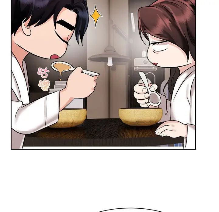 疯了才结婚第18话