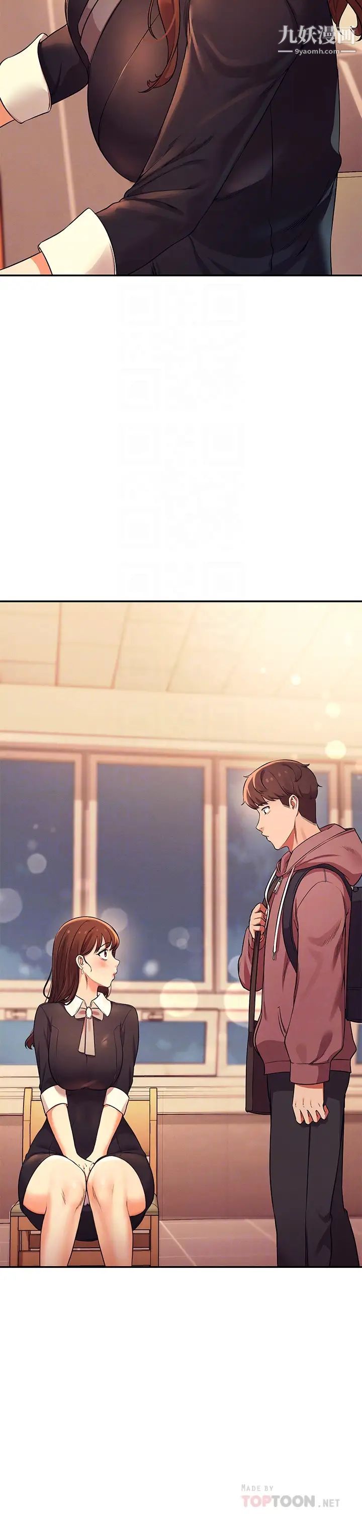 谁说理组没正妹?第27话-在学长傢独处