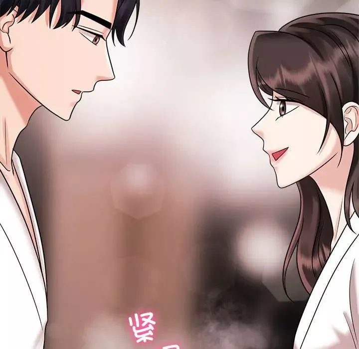 疯了才结婚第18話