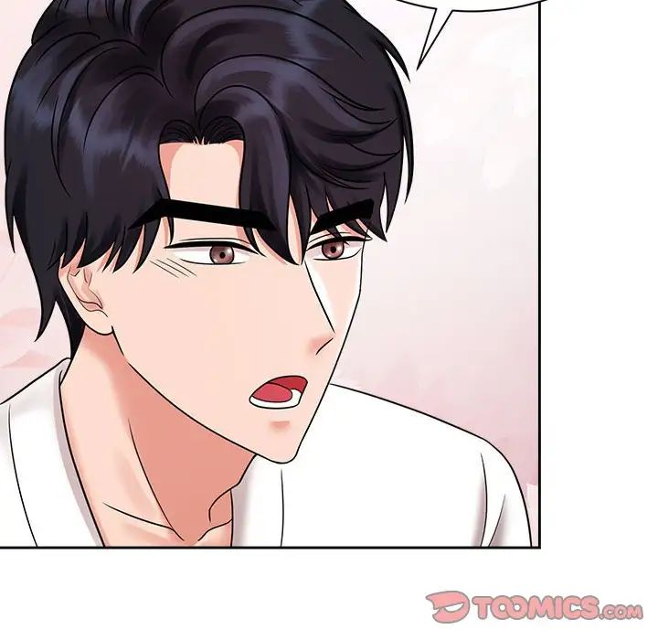 疯了才结婚第18話