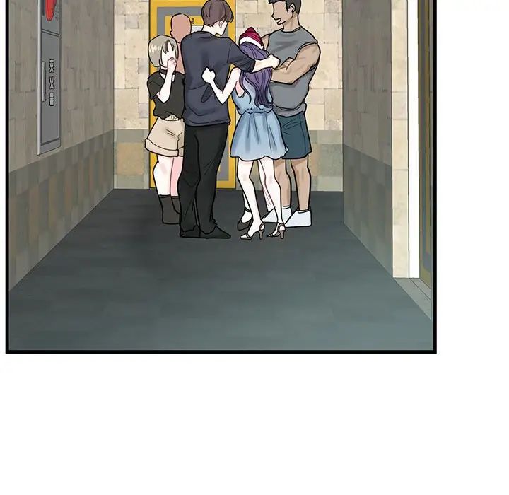 这难道是命中注定第1話