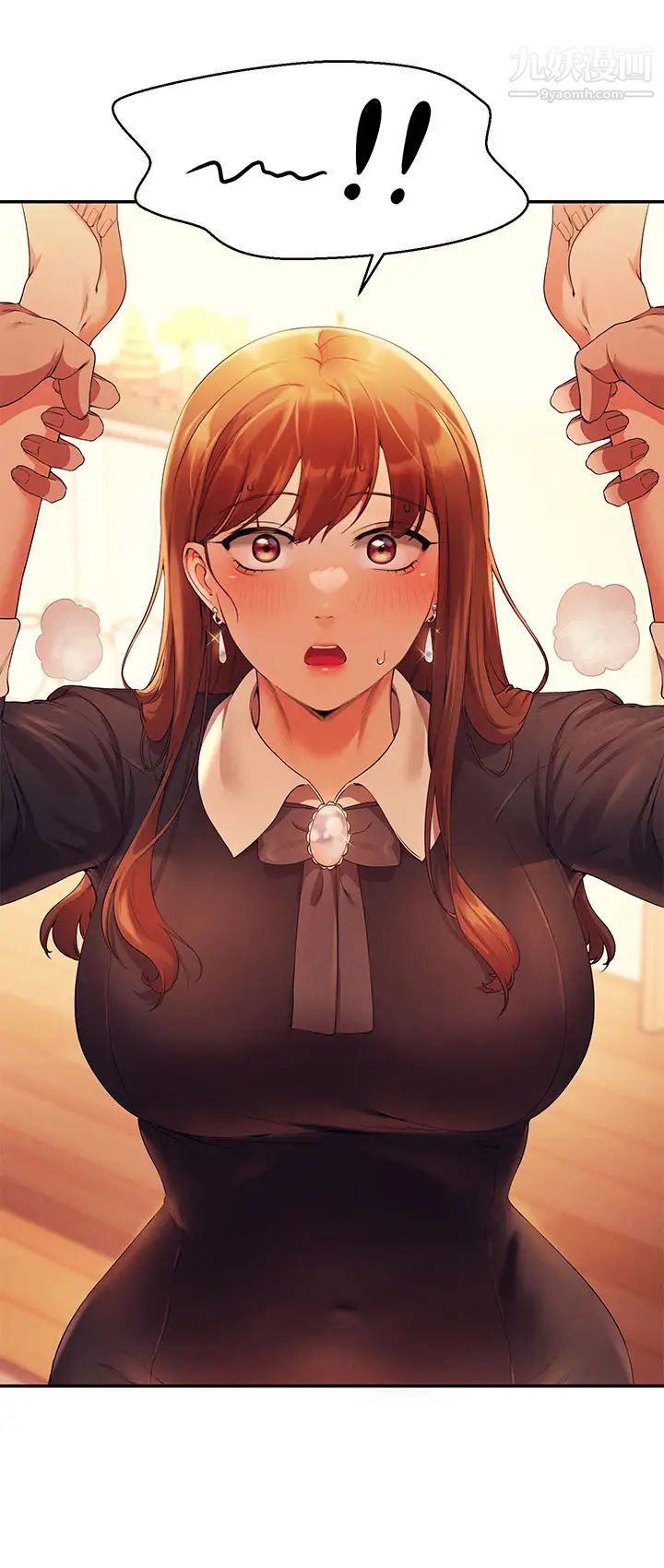 谁说理组没正妹?第28话-让我知道打炮有多舒服