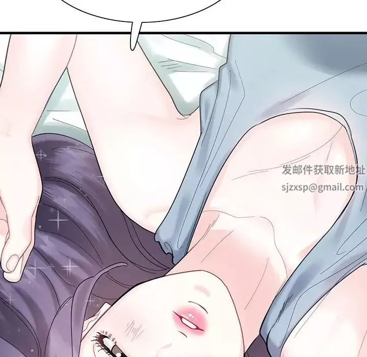 这难道是命中注定第1話