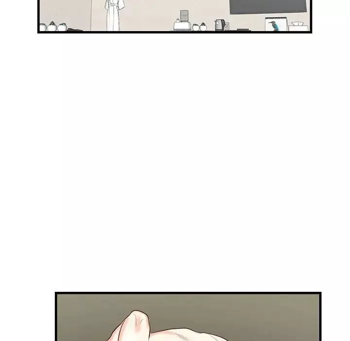 这难道是命中注定第1話
