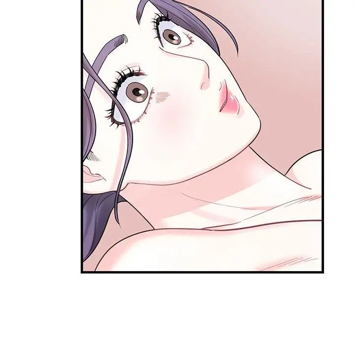 这难道是命中注定第1话