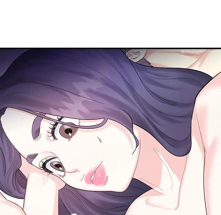 这难道是命中注定第1话