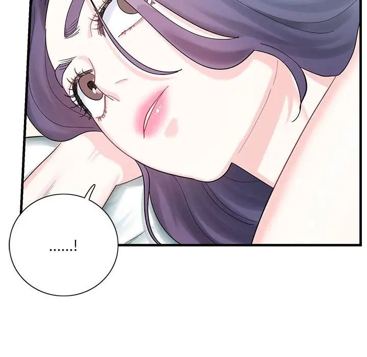 这难道是命中注定第1话