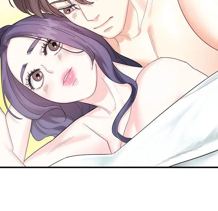 这难道是命中注定第1话