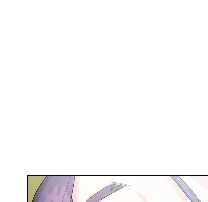 这难道是命中注定第1話