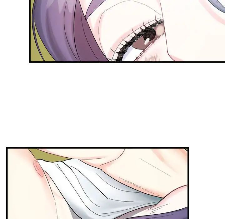 这难道是命中注定第1话