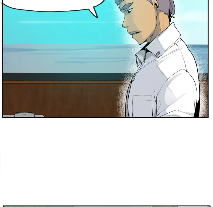 欲望人妻第25话