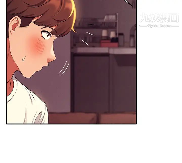 谁说理组没正妹?第30话-湿湿黏黏的激烈性爱