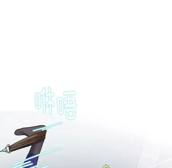 这难道是命中注定第2話
