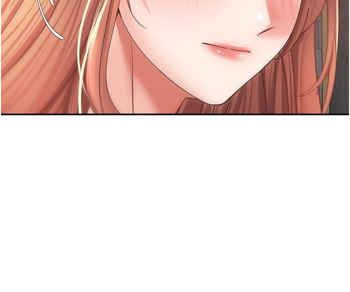 慾望成真App第42話-獸性大發的社會精英