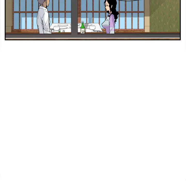 欲望人妻第25话