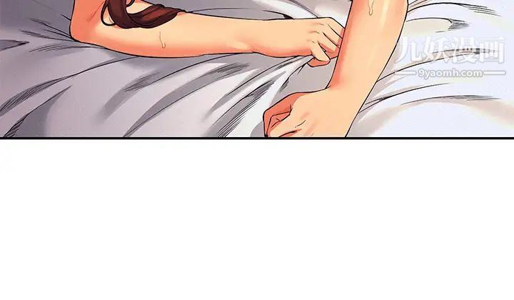 谁说理组没正妹?第31话-初次体验到的高潮