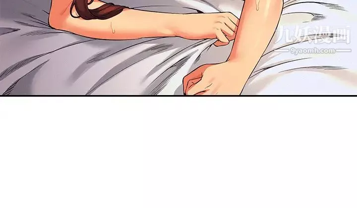 誰說理組沒正妹?第31話-初次體驗到的高潮