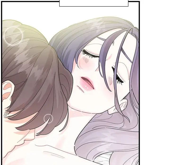 这难道是命中注定第2话