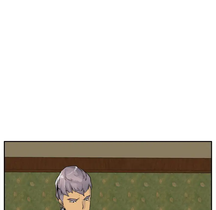 欲望人妻第25话